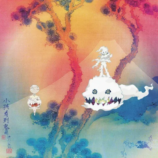 альбом Kids See Ghosts