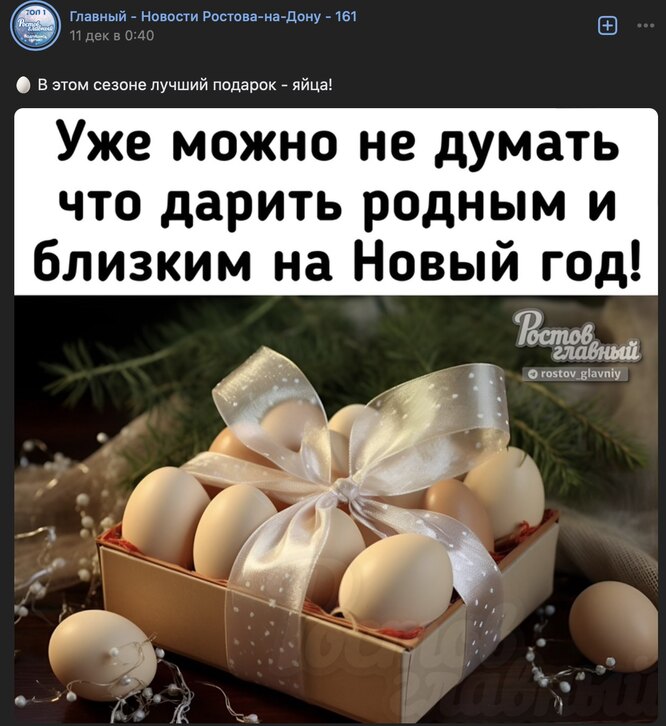 Яйцо шоколадное Kinder Сюрприз лицензия 20г купить по цене ₸ в интернет-магазине Детский мир