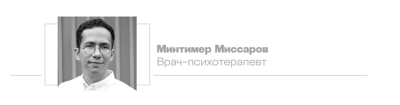 Инфоксикация – как справиться с чрезмерным количеством информации