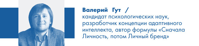 Влияние психологического настроя на течение заболеваний