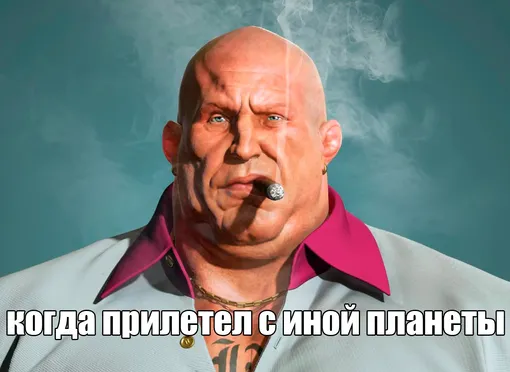 Соцсети