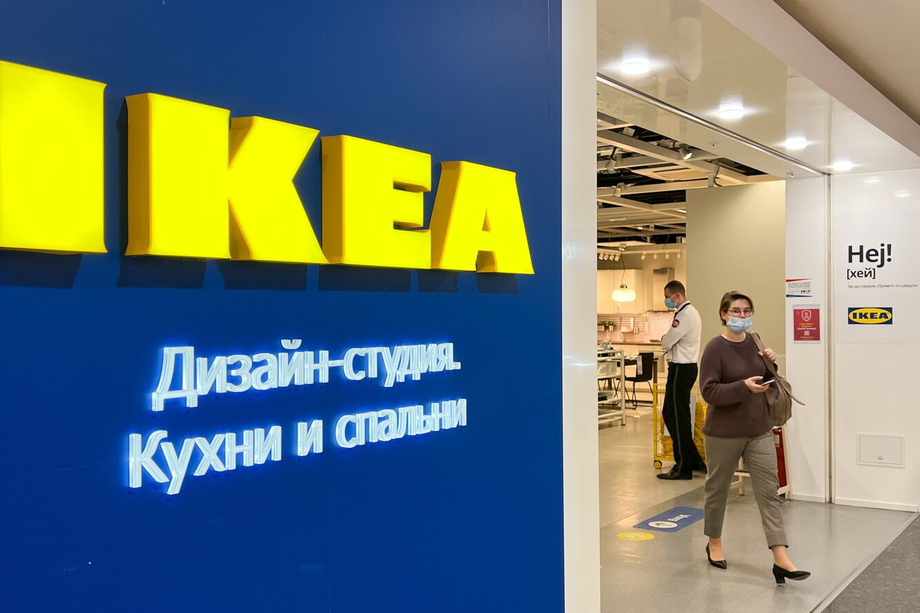 Ikea Москва