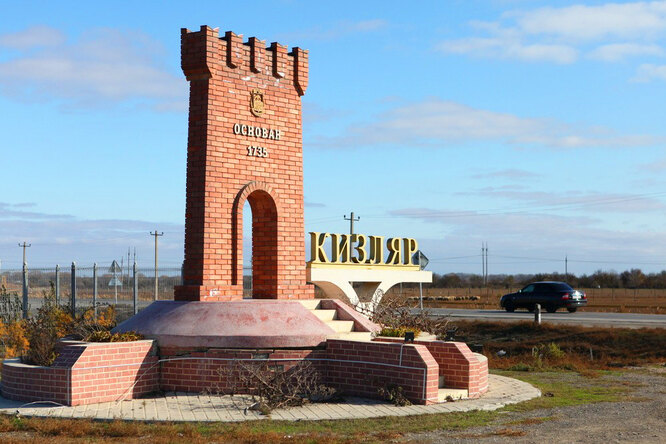 Предприятия Кизляра проведут на своих территориях экскурсии в рамках промышленного туризма