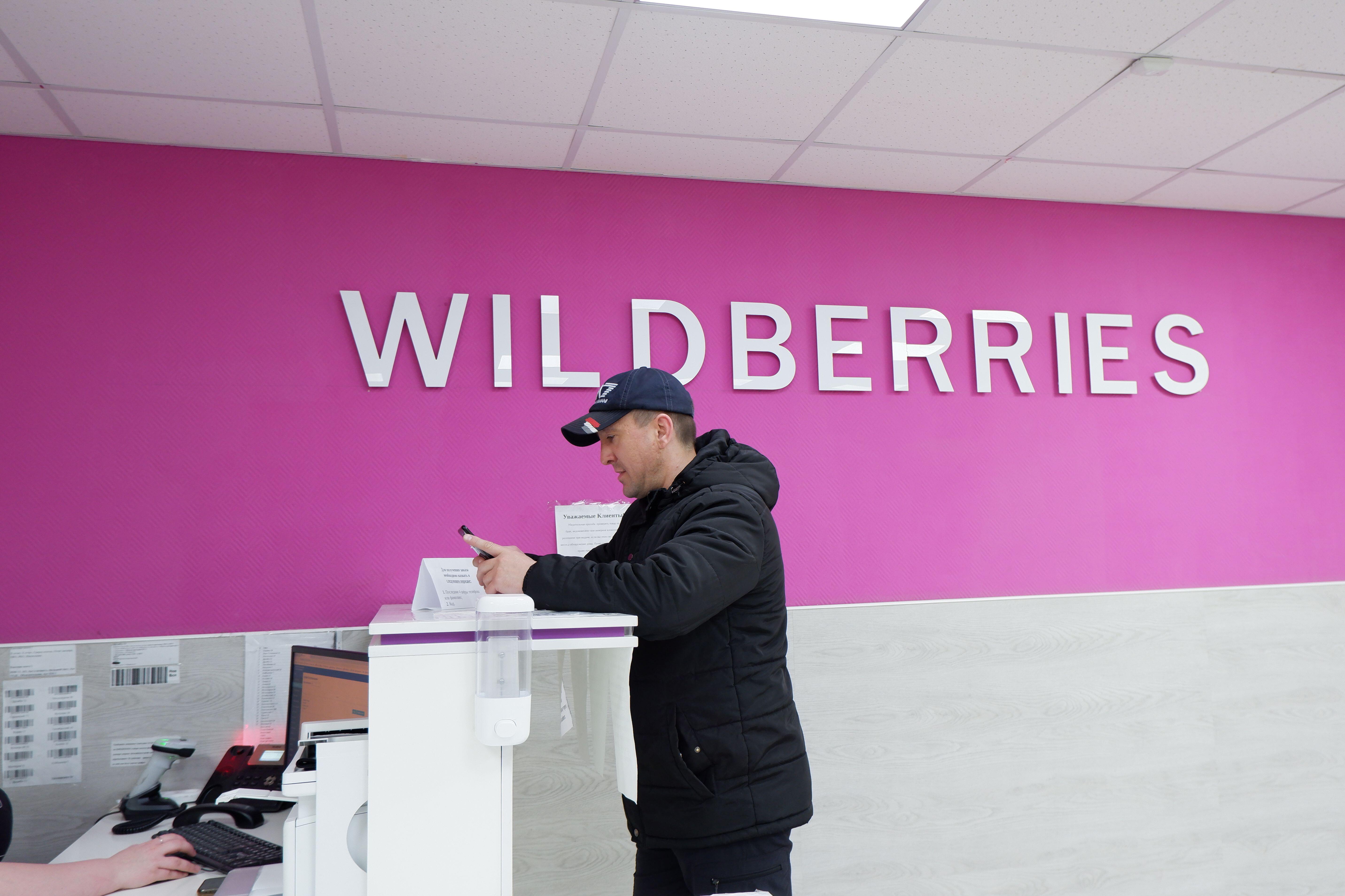 Владельцы пунктов выдачи Wildberries устроили забастовку из-за новой  системы штрафов. Что происходит?