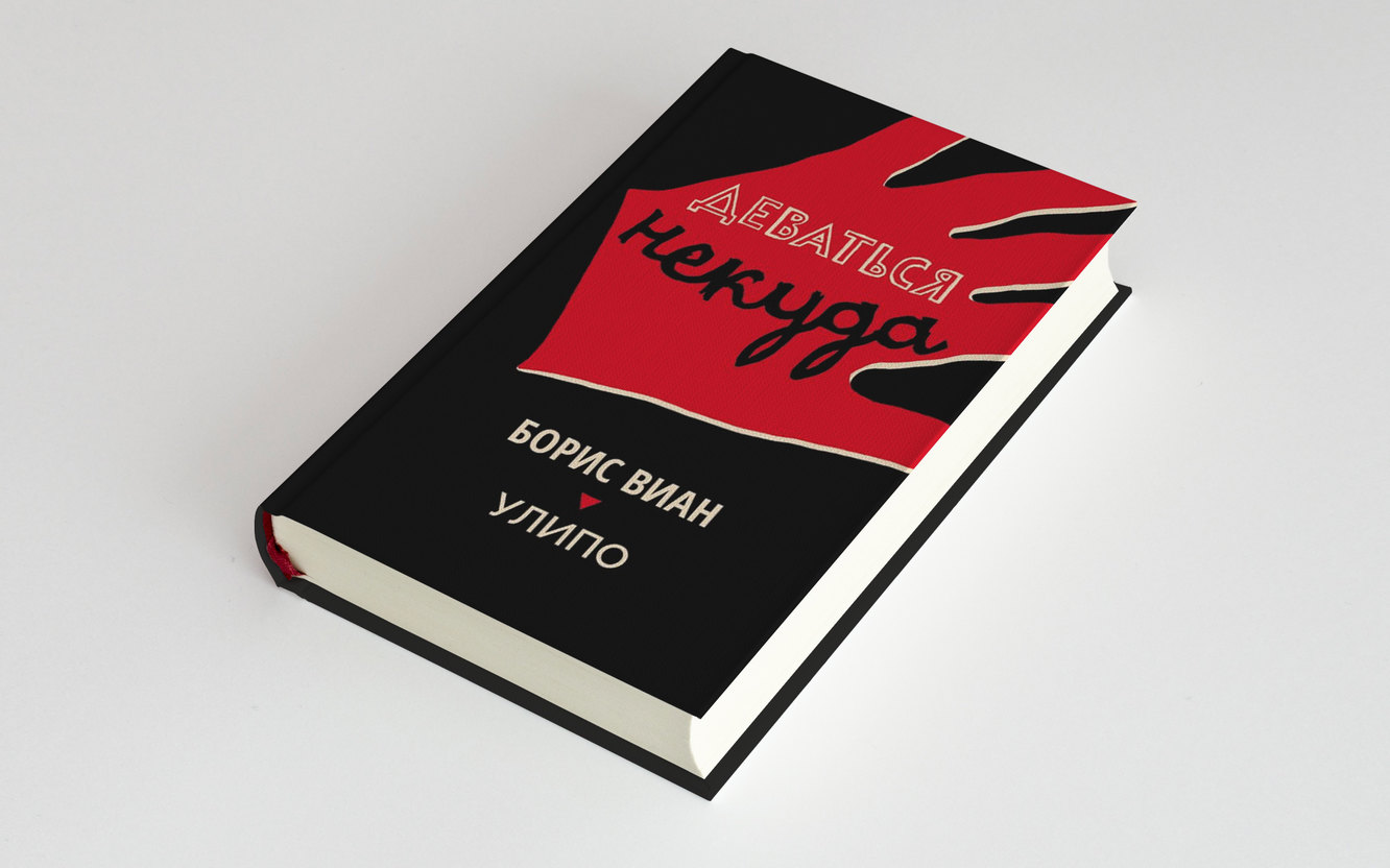 30 книг с ярмарки Non/fiction