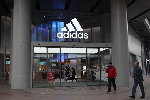 adidas стали лучшей модной компанией в вопросе соблюдения прав человека