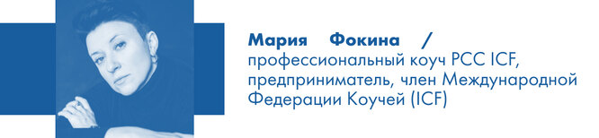 5 советов, как сделать так, чтобы желание исполнилось