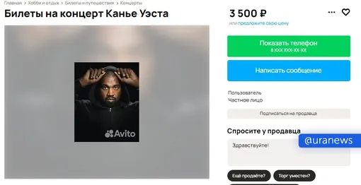 Соцсети