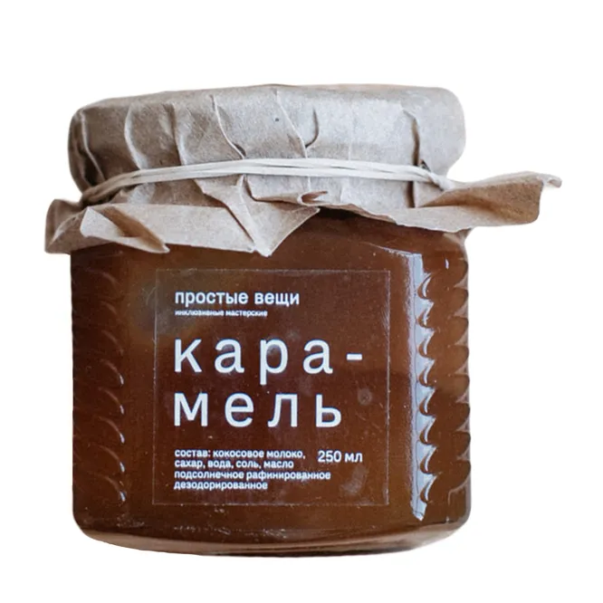 Карамель инклюзивной мастерской «Простые вещи», 350 руб.