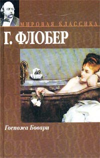 Онлайн книги жанра Эротика