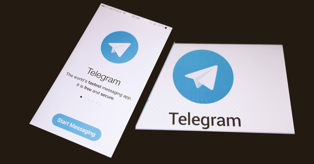 Решение суда о блокировке telegram