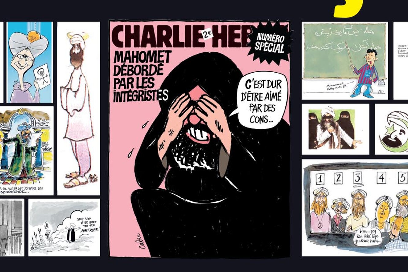Шарли Эбдо карикатуры на пророка Мухаммеда