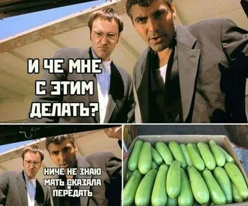 Соцсети