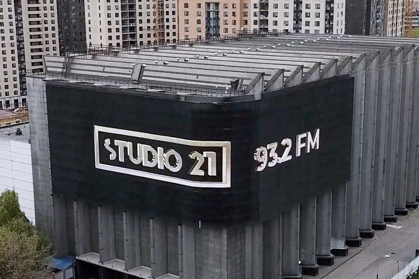 Проект studio 21