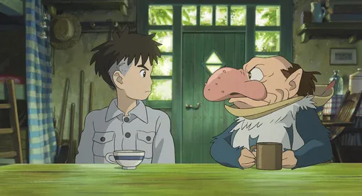 Studio Ghibli