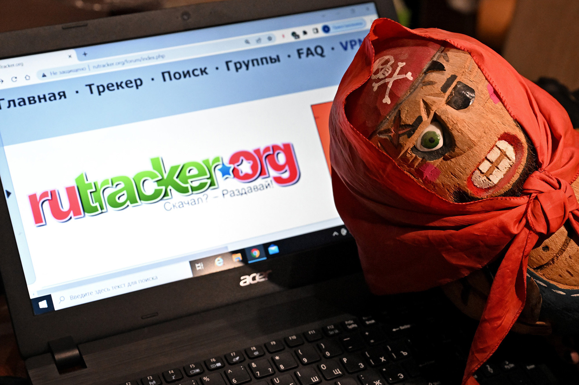 Правда ли, что RuTracker закроет доступ для россиян из-за ситуации в Украине