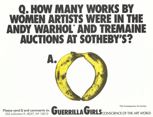 Плакат Guerrilla Girls