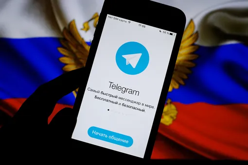 Управделами президента заказало мониторинг телеграм-каналов (Telegram официально заблокирован в России)