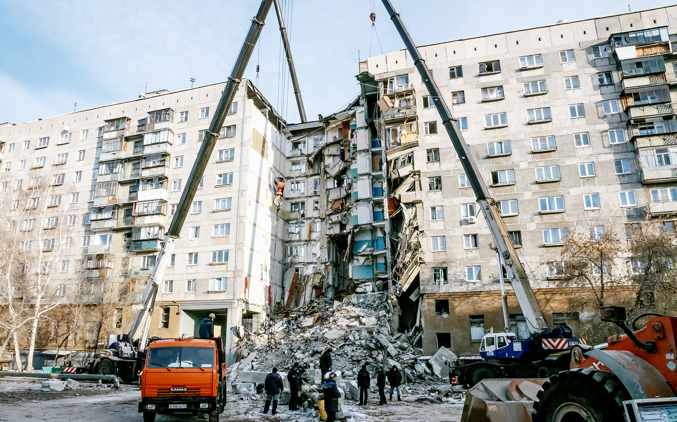 В Магнитогорске решили не сносить пострадавший в результате взрыва дом