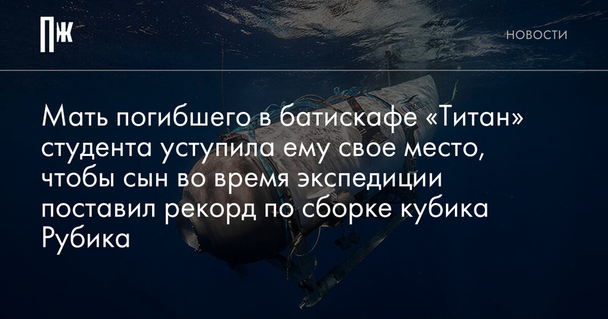 Погружение 19. Цитаты из Порхаба. Сколько человек может не дышать под водой в среднем.