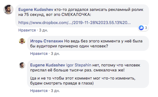 Розыгрыш секс по телефону с девушкой. Оргазм