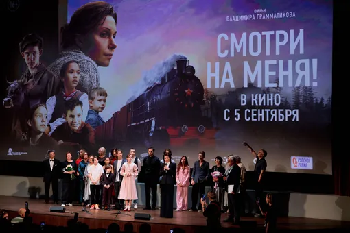 Вышел фильм Владимира Грамматикова «Смотри на меня!» по сценарию Андрея Кончаловского