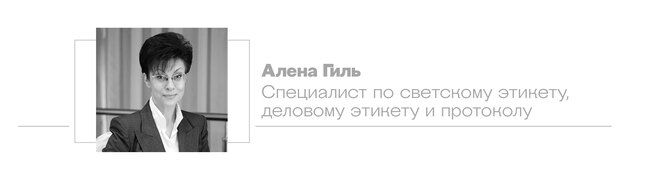 Урок русского языка «Слова бывают разные…». ? класс