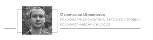 Ребенок поступил, но не хочет учиться в колледже, техникуме