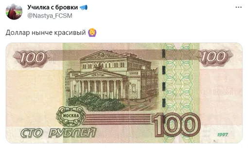 Соцсети