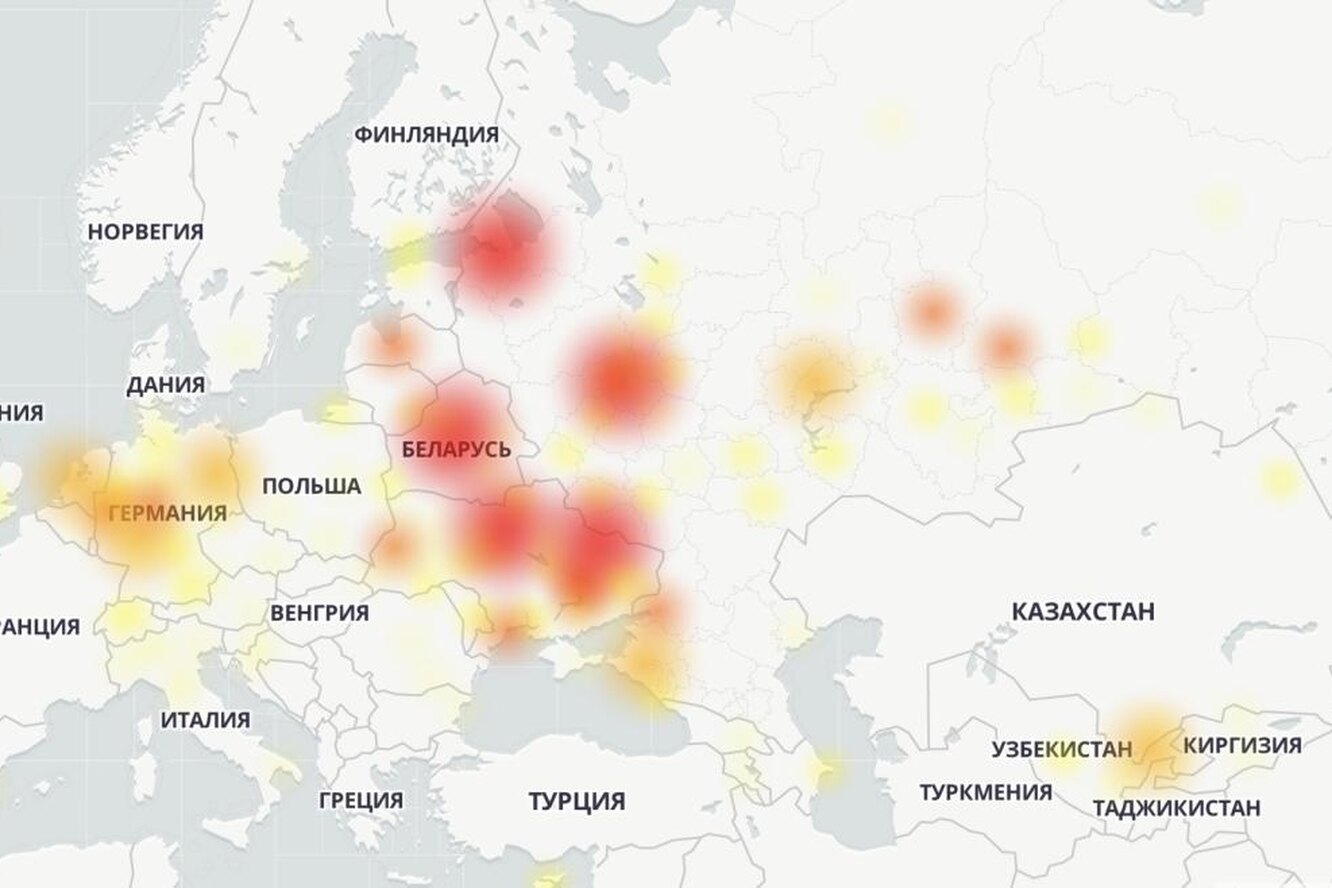 Телеграмм беларусь