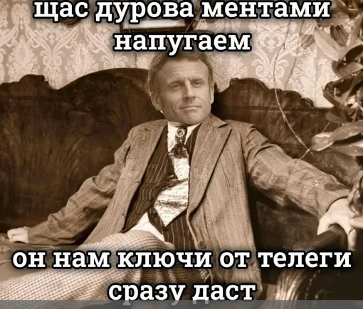 Соцсети