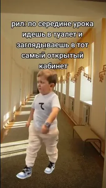 Смотреть