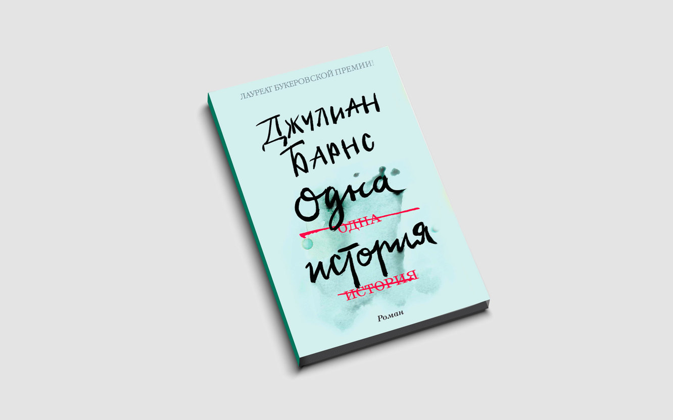 10 лучших книг о любви