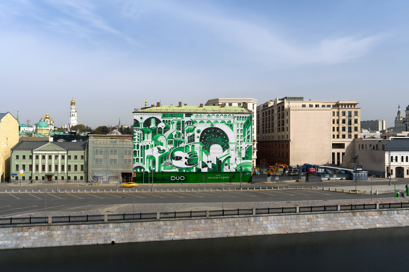 Интересные места в Москве. Где гулять в Москве: необычные маршруты. Глазами  стрит-артистов: неочевидный маршрут по Москве