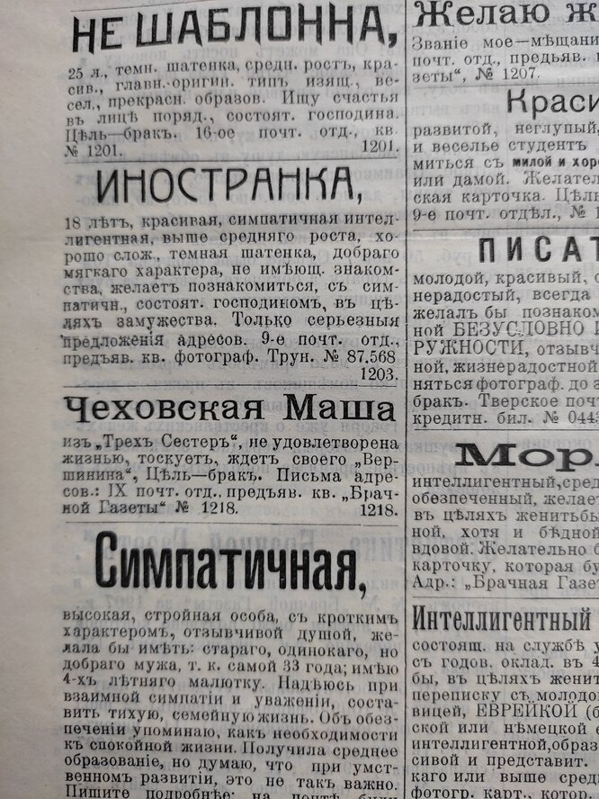 Формы работы с родителями дошкольников в процессе приобщения детей к культуре родного края