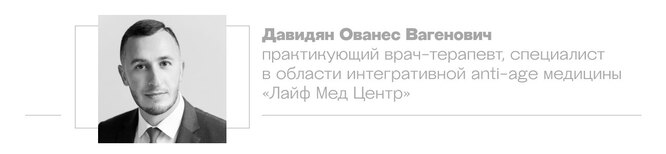 50 оттенков гормонов: что с нами делает любовь | Гормон любви