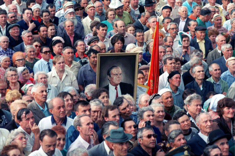 1996 год фото