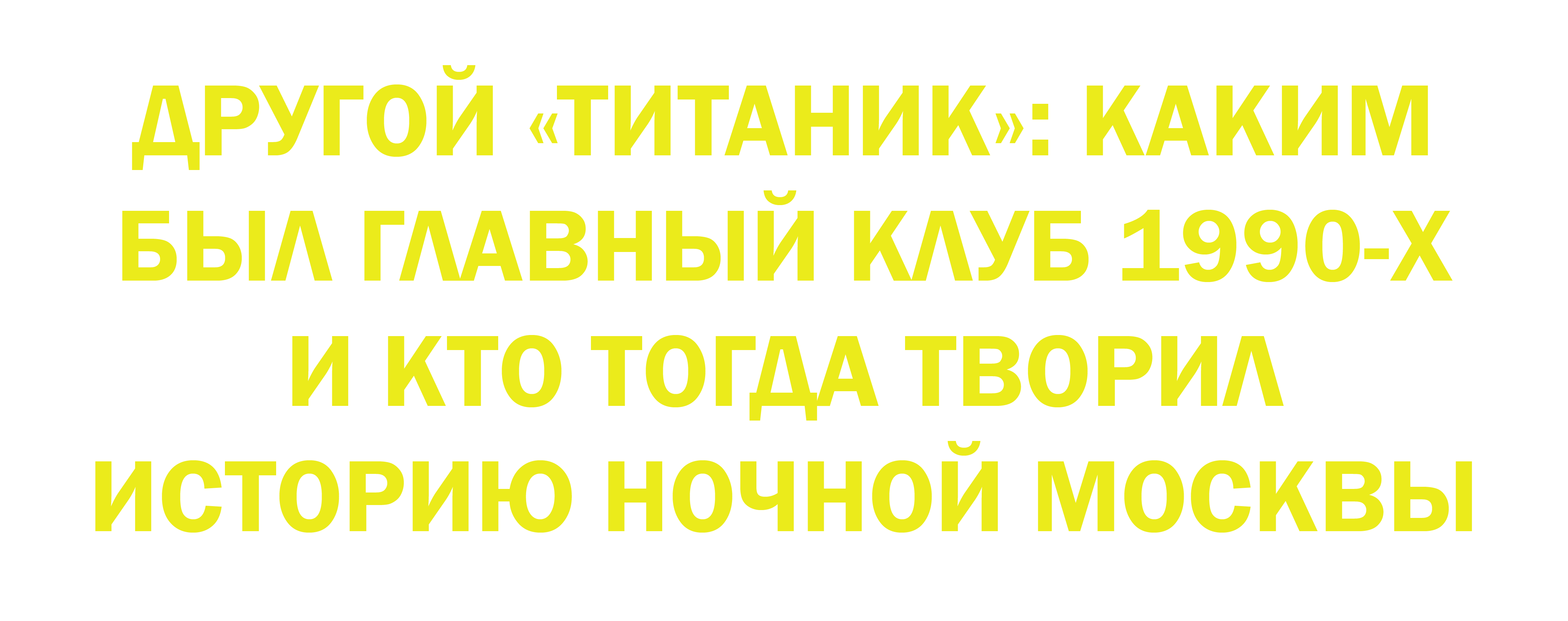 Олег Комбез Кривошеин Фото