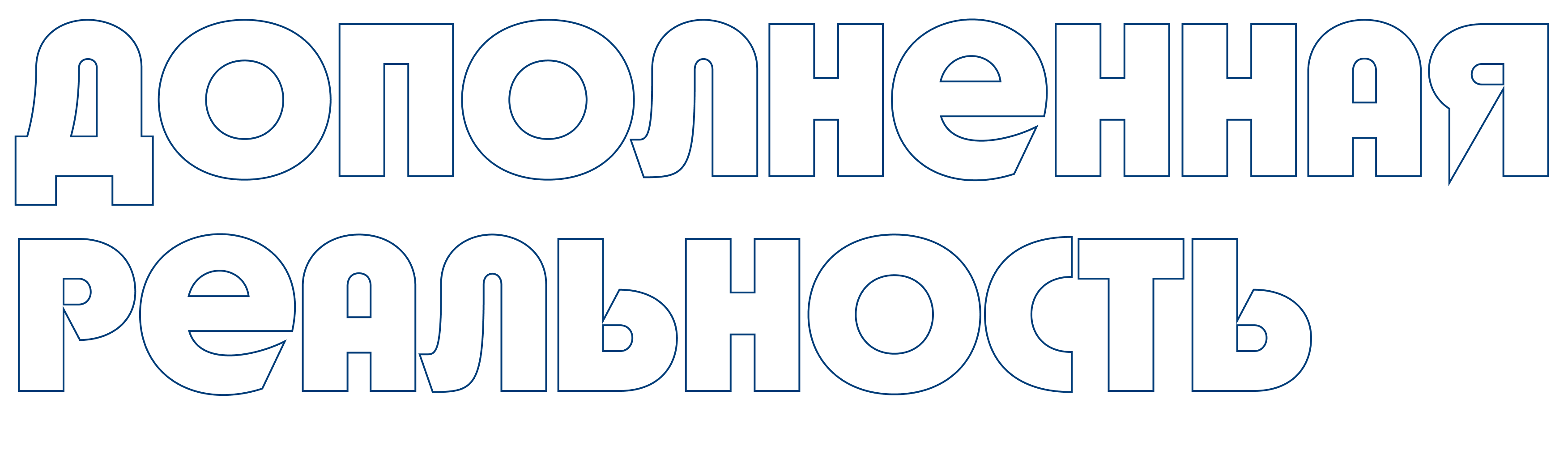 Купить автомобиль с пробегом: правила и подводные камни. Как купить машину  с пробегом